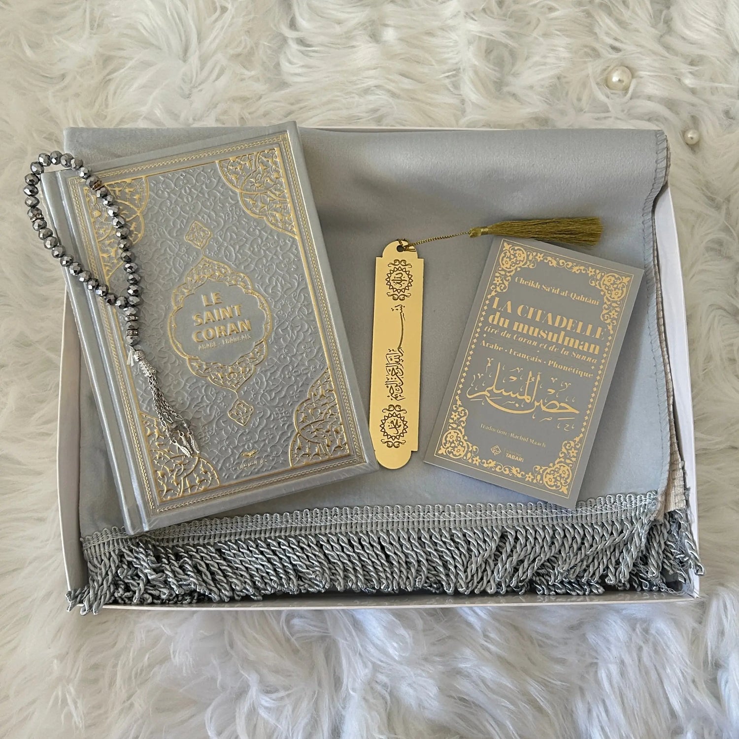 Coffret coran et tapis de prière personnalisé gris Ma boutique